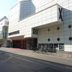 Theatermuseum Hannover